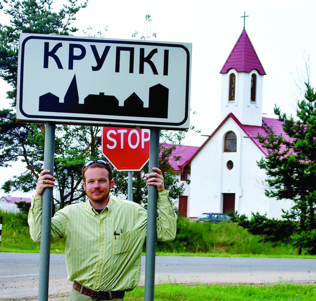 Beorn Streetsign fullsizeoutput_53c4_CMYK