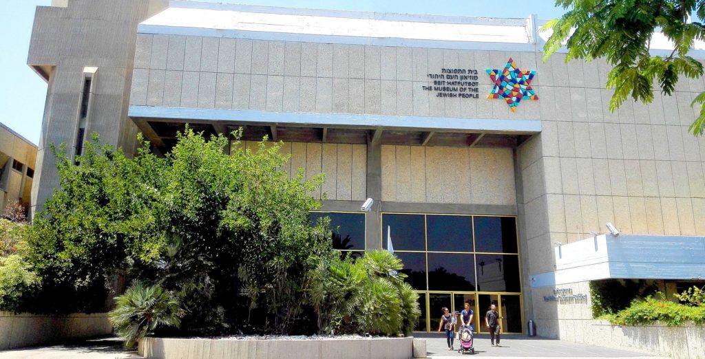 Coming events, December 2020 - Wisconsin Jewish Chronicle
