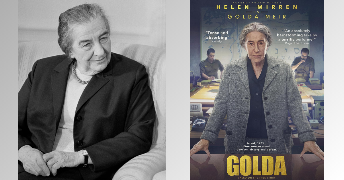 Before Milwaukee-area 'Golda" screening, former Golda Meir press secretary spoke to community - Vimarsana News