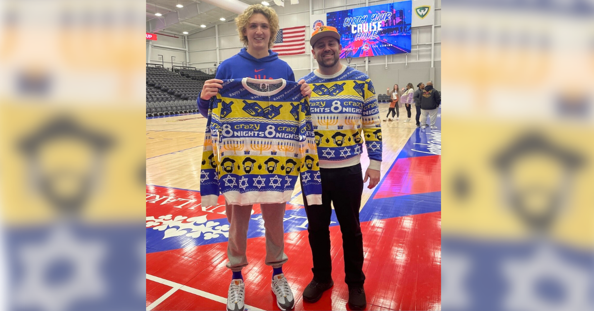 Wisconsinite offers tastefully tacky Chanukah sweater | Wisconsin Jewish Chronicle - Vimarsana News