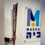 An official Maccabiah torch to visit Milwaukee
